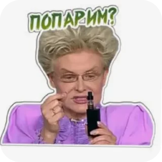 Sticker Больше стиков тут: @stikery4 - 5