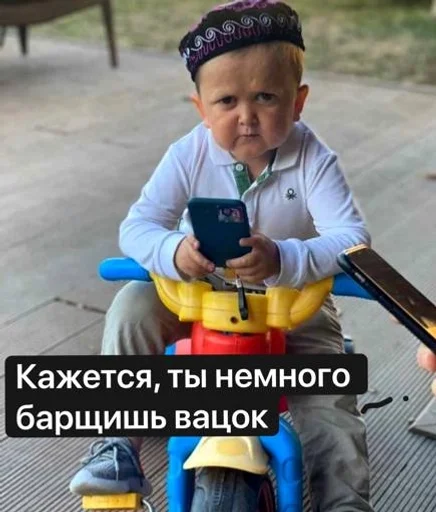 одежда Человек человеческое лицо