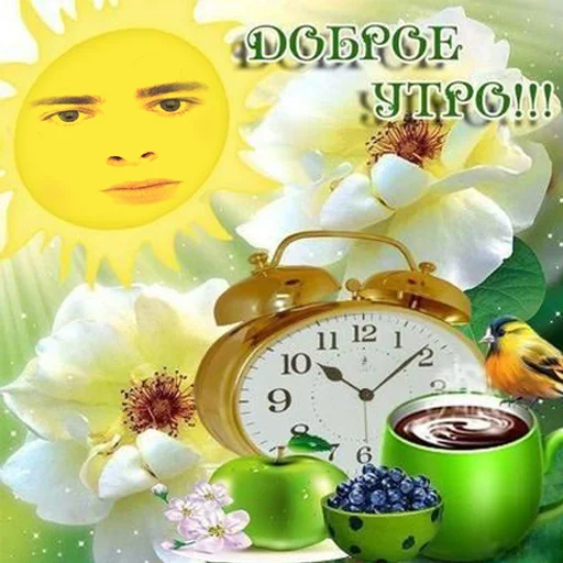 Sticker fearplay - 11