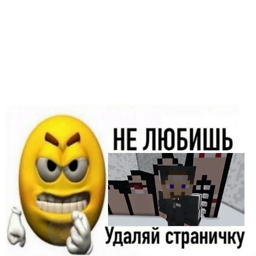 Sticker fearplay - 10