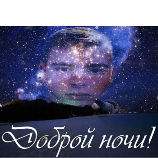 Sticker fearplay - 9