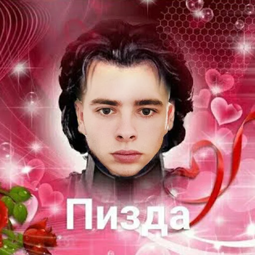 Sticker fearplay - 8