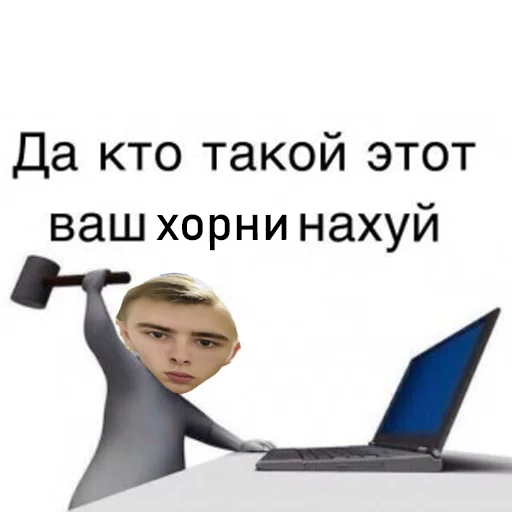 Sticker fearplay - 5