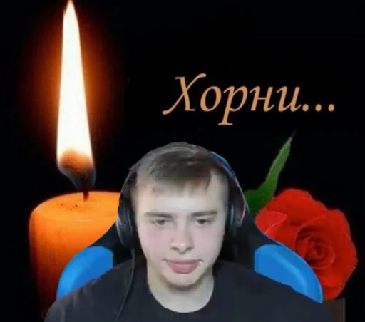 Sticker fearplay - 3