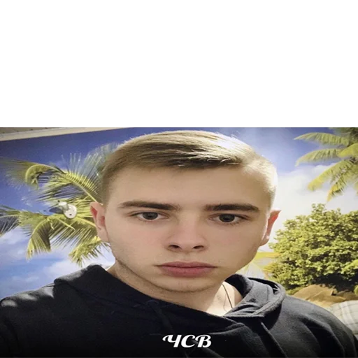 Sticker fearplay - 2