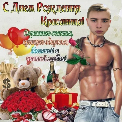 Sticker fearplay - 1