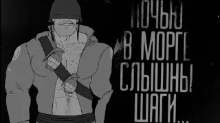 clothing human face man