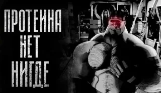 text snapshot clothing