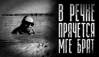 text black and white monochrome