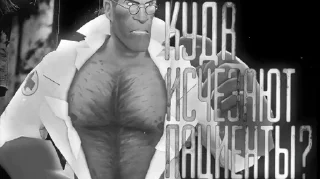 human face person glasses