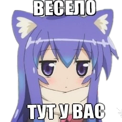 Sticker Featwithzenic - 1