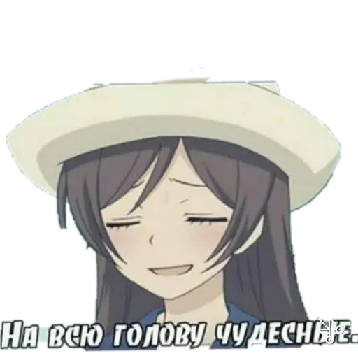 Sticker Featwithzenic - 1