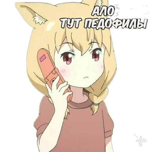 Sticker Featwithzenic - 1