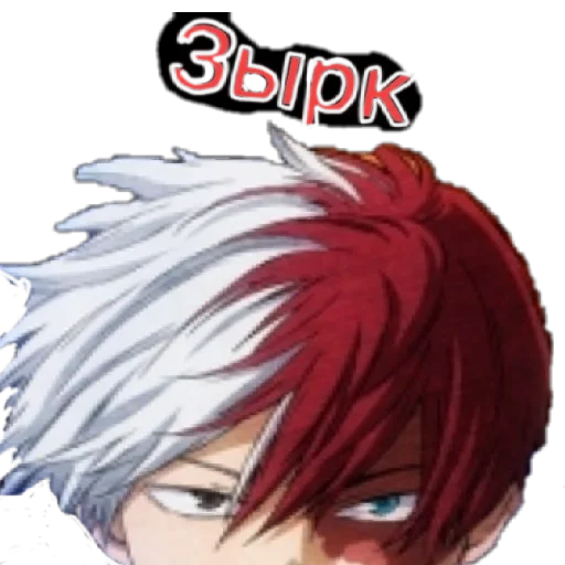 Sticker Featwithzenic - 1