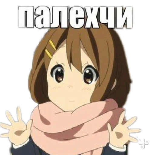 Sticker Featwithzenic - 1