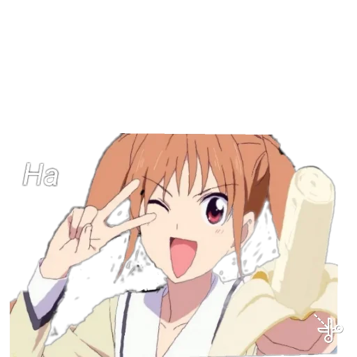 Sticker Featwithzenic - 1