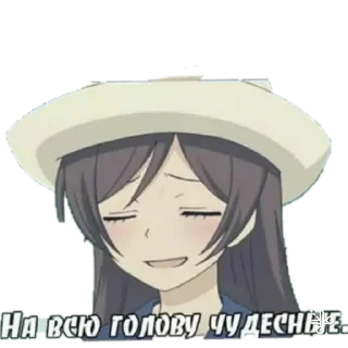 Стикер Anime - 7