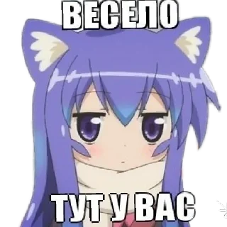 Стикер Anime - 9