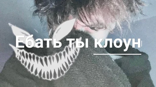 млекопитающее плакат искусство