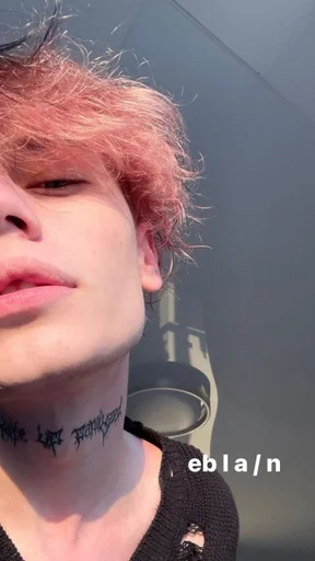 Человек человеческое лицо губа