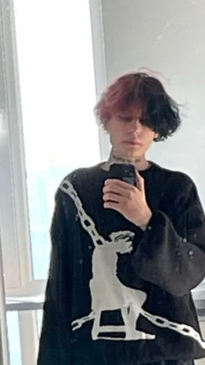 Человек одежда комнатный