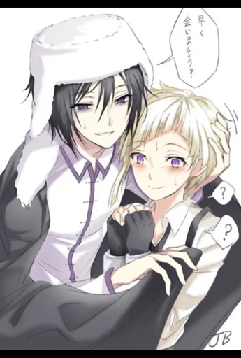 Стикер FedorDostoevskii - 1