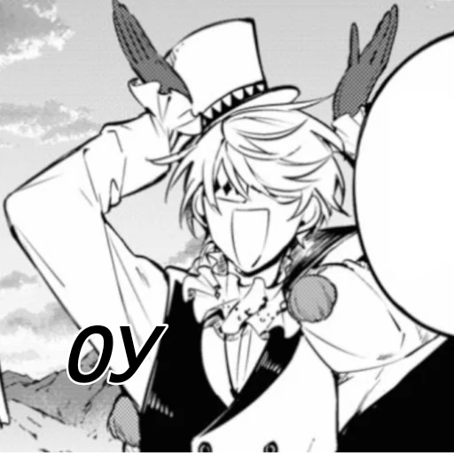 illustration sketch cartoon