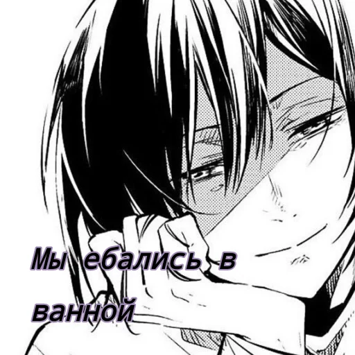 anime sketch cartoon