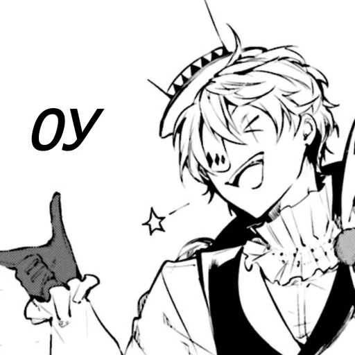 illustration clipart drawing