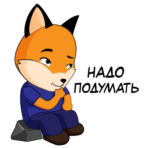 Стикер FefuFOX (@i_Love_Akame) - 2