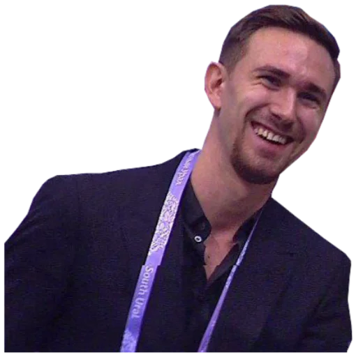 человеческое лицо Человек одежда