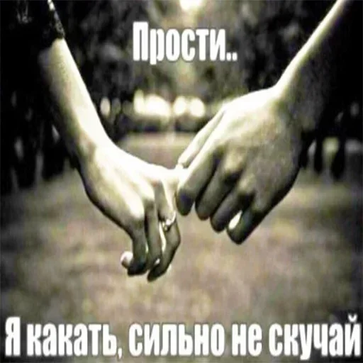 Стикер FehGvXq_by_stickers_stealer_bot - 1