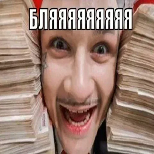 Стикер FehGvXq_by_stickers_stealer_bot - 1