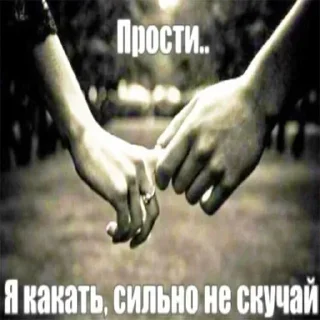 Стикер Больше стикеров 👉🏻 @stickertg4 - 4