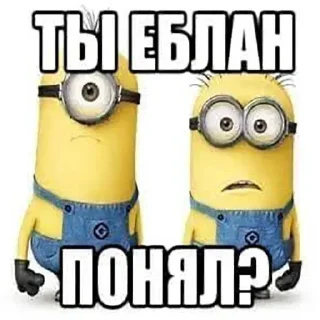 Стикер Больше стикеров 👉🏻 @stickertg4 - 2