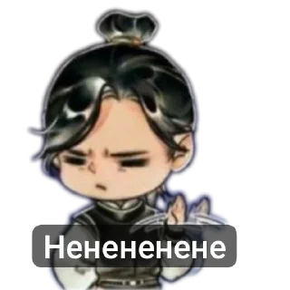 Стикер Фэн-Лан - 6