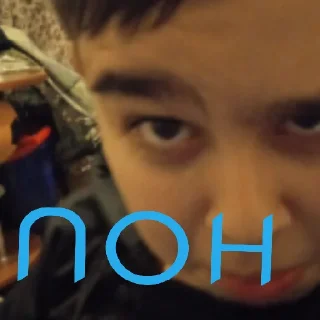 Sticker Фейк пиво - 1