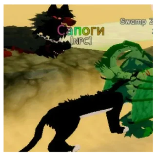 Sticker Феланди стикирс - 9