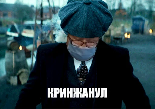 одежда транспортное средство Человек