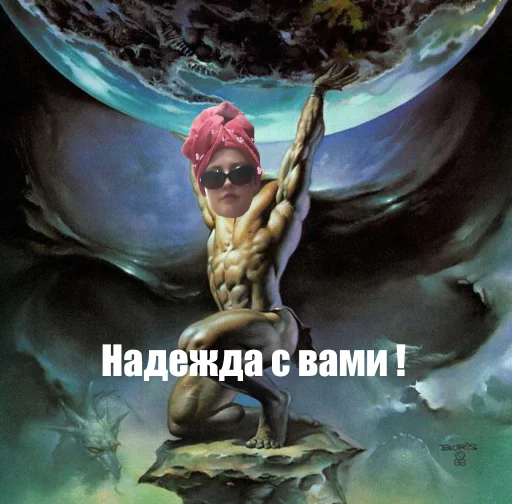 человеческое лицо искусство плакат