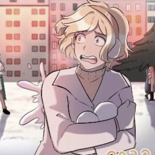 Стикер ♡𝙵𝚎𝚕𝚒𝚌𝚎♡𝙿𝚊𝚛𝚝 𝚃𝚠𝚘♡ - 7