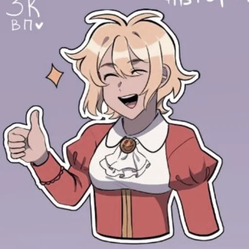 Стикер ♡𝙵𝚎𝚕𝚒𝚌𝚎♡𝙿𝚊𝚛𝚝 𝚃𝚠𝚘♡ - 4