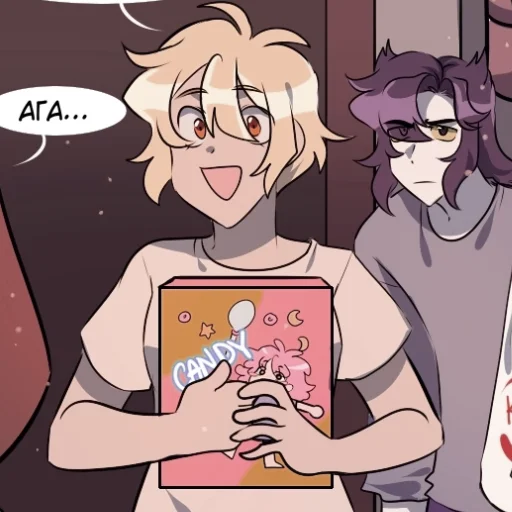 Стикер ♡𝙵𝚎𝚕𝚒𝚌𝚎♡𝙿𝚊𝚛𝚝 𝚃𝚠𝚘♡ - 3