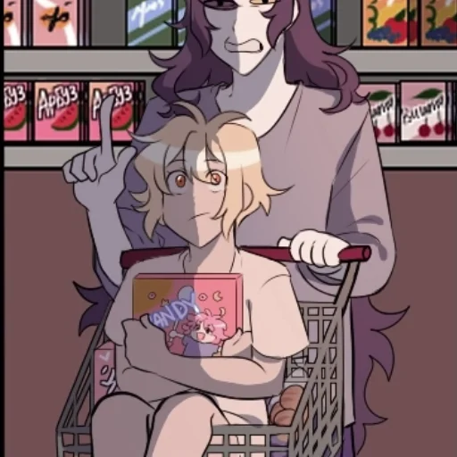 Стикер ♡𝙵𝚎𝚕𝚒𝚌𝚎♡𝙿𝚊𝚛𝚝 𝚃𝚠𝚘♡ - 0