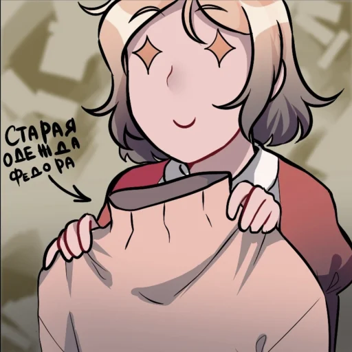 Sticker ♡𝙵𝚎𝚕𝚒𝚌𝚎♡ - 11