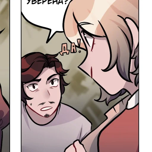 Sticker ♡𝙵𝚎𝚕𝚒𝚌𝚎♡ - 9