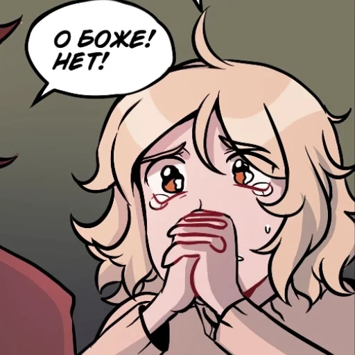 Sticker ♡𝙵𝚎𝚕𝚒𝚌𝚎♡ - 4