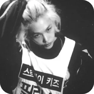 Стикер Феликс - 3