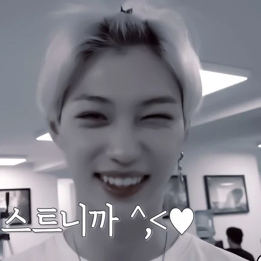 улыбаться человеческое лицо стена