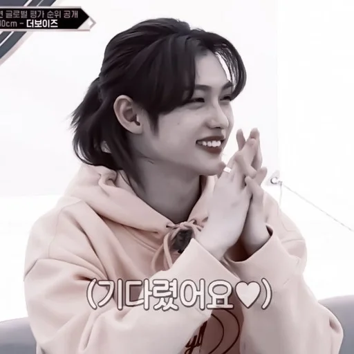 человеческое лицо Человек одежда